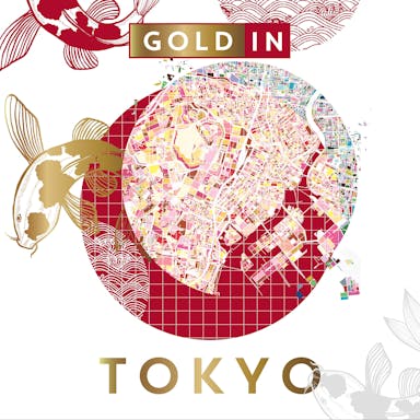 Gold In Tokyo album artwork